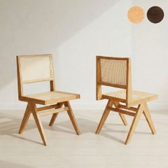 展示品□ZARA HOME□ウッド&ラタンチェア□折りたたみ椅子□2脚セット