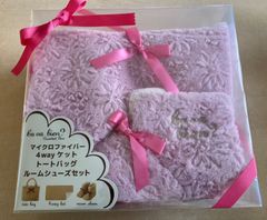 Item thumbnail for item a6db4284-96dc-4e78-a550-442073808e09