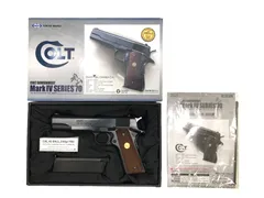 2026年最新】ガバメント ブルーフィニッシュの人気アイテム - メルカリ