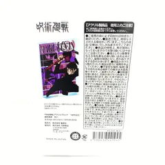 【中古】【開封】禪院真希 アクリルブロック“HEROES”(2023) 「呪術廻戦」[95]