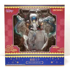 2026年最新】miku expo 2019の人気アイテム - メルカリ
