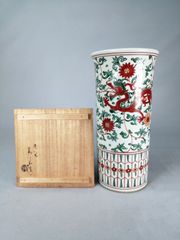 茶道具】茶杓 大徳寺高桐院 上田義山和尚作 銘「閑楽」茶杓8 - メルカリ