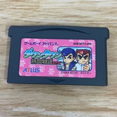 起動確認済 ダウンタウン熱血物語ex - メルカリ