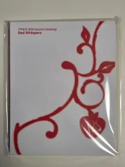 TWICE（トゥワイス） 2026 シーズングリーティング Red Whispers ダイアリー