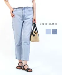 【30%OFF】アッパーハイツ upper hights デニムパンツ デニム パンツ ジーンズ テーパード 9分丈 ミッドライズ 美脚・138300902-2942301(レディース)