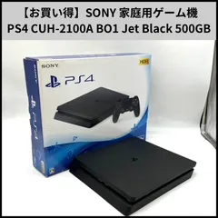 HDN135【お買い得】SONY 家庭用ゲーム機 PS4 CUH-2100A BO1 Jet Black 500GB