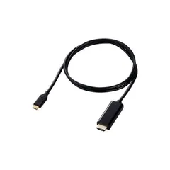 エレコム USB Type-C(TM) - HDMI(R)変換ケーブル 1m DH-CHDMI10BK