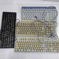 Fujitsu キーボード4台セット PS/2接続 富士通☆KB410 - メルカリ