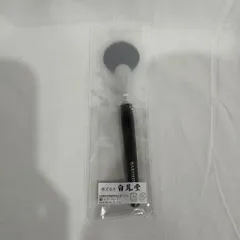 2026年最新】白鳳堂ブラシの人気アイテム - メルカリ