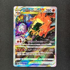 PSA10 デュエマ 偽りの希望 鬼丸「終斗」 金トレジャー - メルカリ