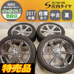 安いZENNA ARGUSの通販商品を比較 | ショッピング情報のオークファン