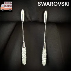 SWAROVSKI スワロフスキー Alicia drop アリシア ドロップ ロング イヤリング クリップ式 パヴェ クリア シルバーカラー