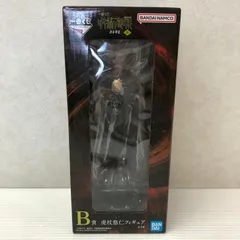 一番くじ 呪術廻戦 B賞 虎杖悠仁 フィギュア 渋谷事変 肆 未開封品 smtketc093907
