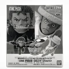 【中古】未開封）ワールドコレクタブルフィギュア シュプリームサマー応募者全員サービス 第2弾 ロロノア・ゾロ＆カク[10]