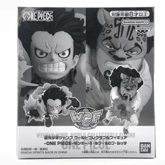 【中古】未開封）ワールドコレクタブルフィギュア-ONE PIECE- シュプリームサマー応募者全員サービス 第2弾 モンキー・D・ルフィ＆ロブ・ルッチ[10]