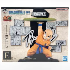 【中古】未開封）E賞 40th Anniversary Figure クリリン ｢一番くじ DRAGON BALL 40th 其之二｣[10]