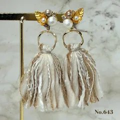 No.643 パール　フラワー　ベージュ　タッセル　ピアス/イヤリング