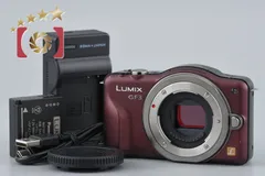 2026年最新】dmc gf3の人気アイテム - メルカリ