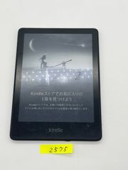 Amazon 無印 Kindle キンドル 11世代 16GB 広告有 *2576 - メルカリ