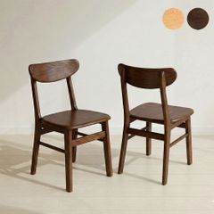 ①松田家具 木製 ダイニングチェア ナチュラル 椅子 2脚まとめ - メルカリ