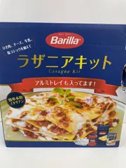 バリラ ラザニアミールキット　4人分のサムネイル