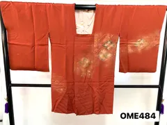 【羽織】道行　正絹　しつけ糸あり　ダークオレンジ　菖蒲　桐　松　椿　葡萄　牡丹　菊　着物　和装　OME484