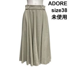 美品】ADORE アドーア コットンサッカーフレアスカート ベージュ 36