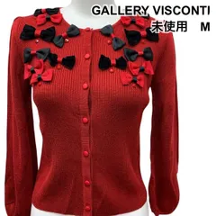 ◆ 未使用 ギャラリービスコンティ GALLERY VISCONTI トップス カーディガン リブニット 長袖 リボン 赤 毛混 2 M 9号 レディース K6A011