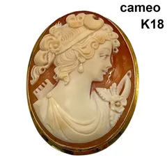 ブローチ カメオ シェル 750 【K18 】 コンクシェル ブローチピン バチカン金具 2WAY ゴールド色 18金 6V077のサムネイル