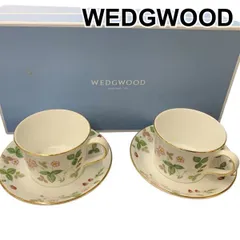 ウェッジウッド WEDGWOOD カップ＆ソーサ― ワイルドストロベリー コーヒー ティー 苺 花 ペア 2個セット 食器 白 グリーン  ピンク H6A108