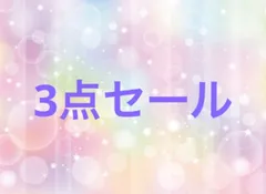 M050正絹　胴裏　白/生成系　ハギレ　洗い張り済　ハンドメイド　リメイク