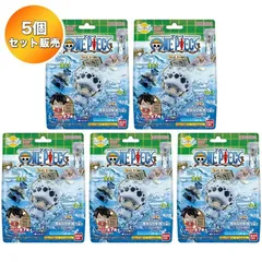 【5個セット】 びっくらたまご ONE PIECE vol.3 ｜ ワンピース バンダイ 入浴剤 バスボム バスボール お風呂