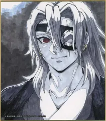 【中古】紙製品 宇髄天元(川嶋優香イラスト) 「アニメ 鬼滅の刃 柱稽古ダイニング・柱ダイニング 新規ランダム複製ミニ色紙A WEB SHOPくじ」