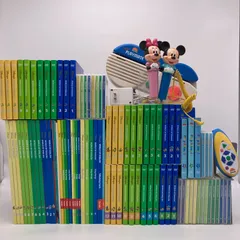 【限定価格】2016年 DWE フルセット ミッキーパッケージ　ディズニー英語システム　【MTDS】 シングアロング　ストレートプレイ　トークアロング　メインプログラム　プレイアロング 101999