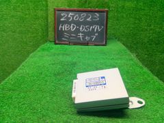 Futaba CDR-5000 バッテリーチャージャー - メルカリ