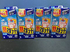 Item thumbnail for item abb3f9dd-61ce-4532-9000-c006665f1ad4