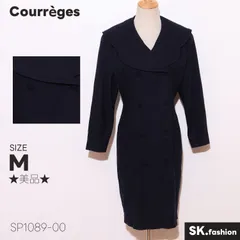 ★美品★ Courrèges クレージュ ロングコート ネイビー 刺繍襟 ウール100% 9AR ヴィンテージ 　ネイビー　 【SP1089-00】 送料無料　古着　レディース