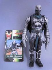 中古】トレカ 聖闘士星矢 新生セイントパラダイス～激突!誇り高き刺客