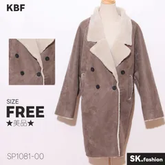 ★美品★ KBF ケービーエフ ムートン風ボアコート ダブルボタン オーバーサイズ 　ブラウン　 【SP1081-00】 送料無料　古着　レディースのサムネイル
