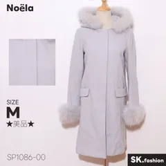★美品★ Noëla ノエラ フォックスファーコート Mサイズ フード付き ウール100% ライトグレー 　グレー　 【SP1086-00】 送料無料　古着　レディースのサムネイル