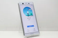 2026年最新】xperia ジャンクの人気アイテム - メルカリ
