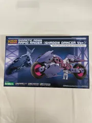 2026年最新】ラピッドレイダーの人気アイテム - メルカリ