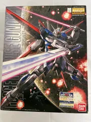 MG フォースインパルス ガンダム ガンプラ 新品 入手困難 限定 Amazon | MG 1/100 ZGMF-X56S/α フォースインパルスガンダム (限定