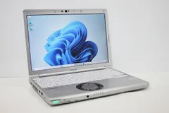 値下げ ノートパソコン 中古 ハイスペック Panasonic レッツノート CF-SV9 第10世代 Core i5 メモリ16GB SSD256GB Windows11