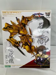 2026年最新】篁唯依の人気アイテム - メルカリ