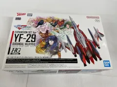 2026年最新】DX超合金 YF-29デュランダルバルキリー（早乙女アルト機
