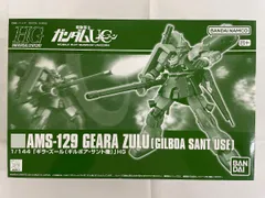 2026年最新】1/144 HGUC AMS-129 ギラ・ズール(ギルボア・サント機