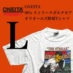 2026年最新】リプケンの人気アイテム - メルカリ