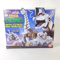 2026年最新】キングブラキオンの人気アイテム - メルカリ