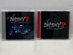 DESTINY8 SaGa Band Arrangement Album 2枚【E2085-008】034